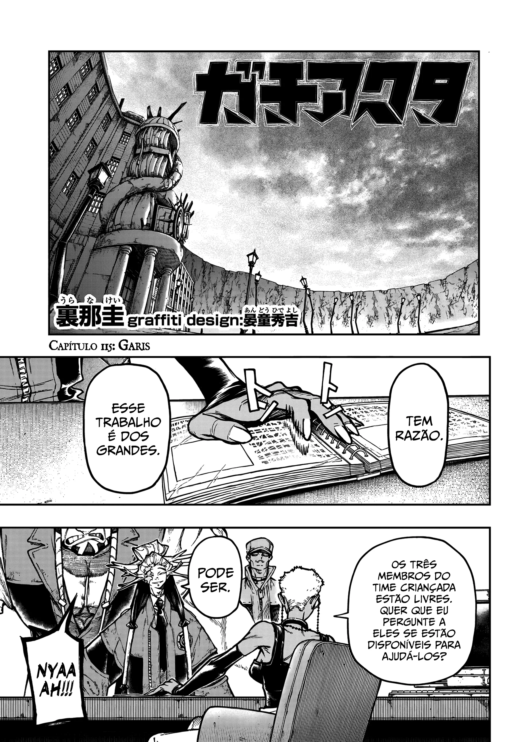 Read Gachiakuta PTBR Manga Online