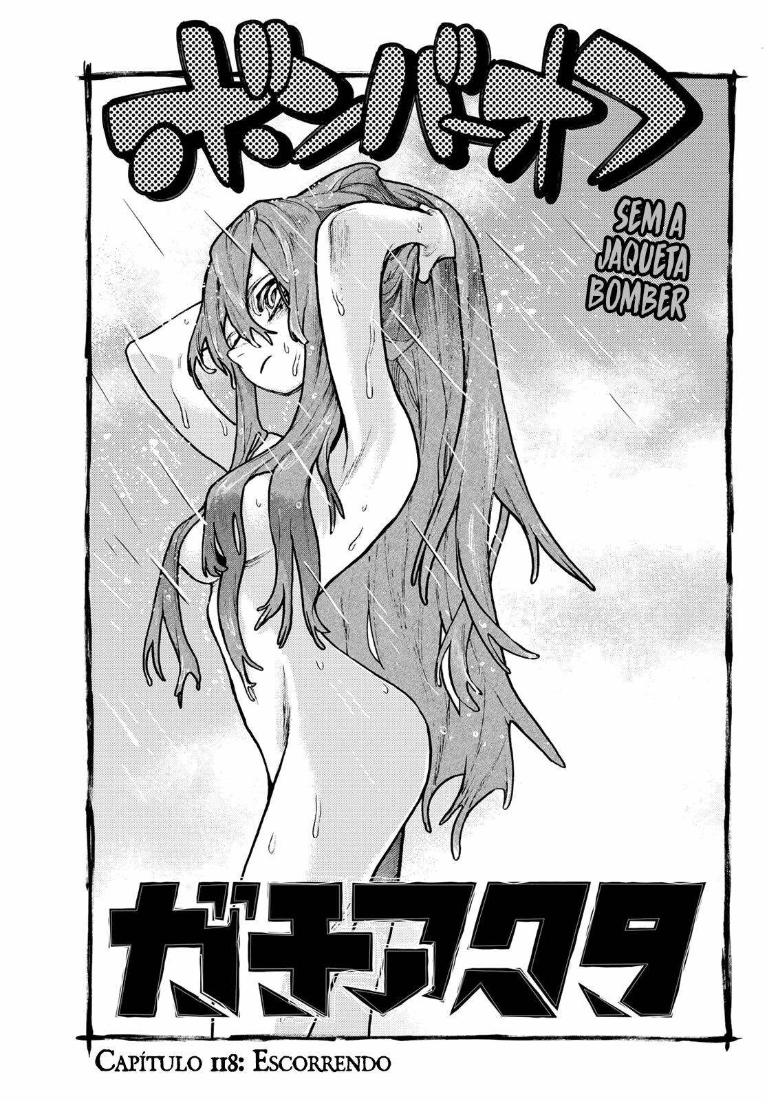 Read Gachiakuta PTBR Manga Online