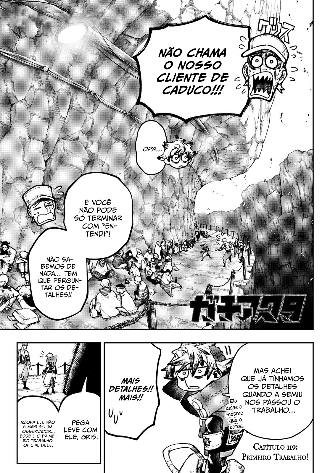 Read Gachiakuta PTBR Manga Online