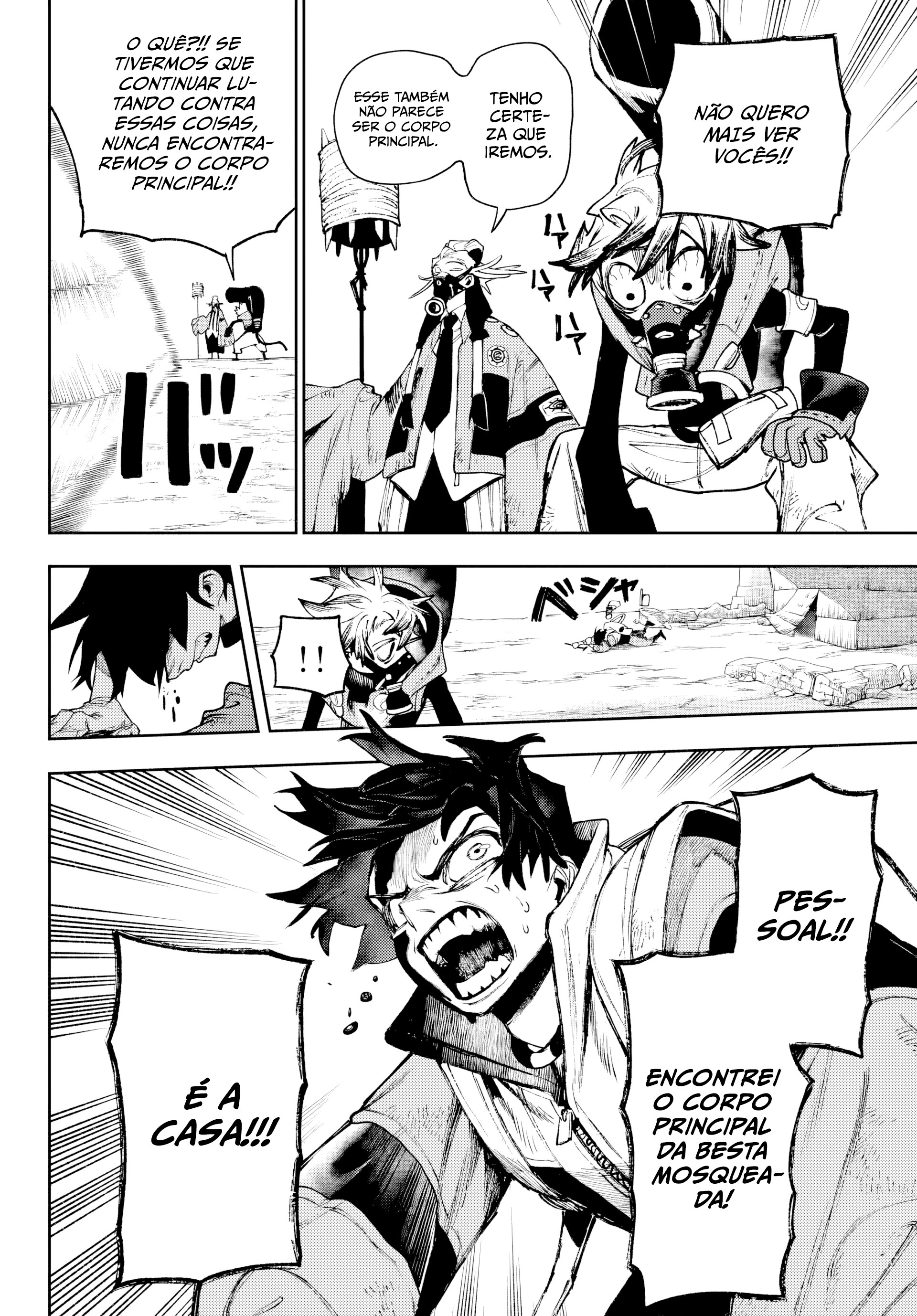 Read Gachiakuta PTBR Manga Online