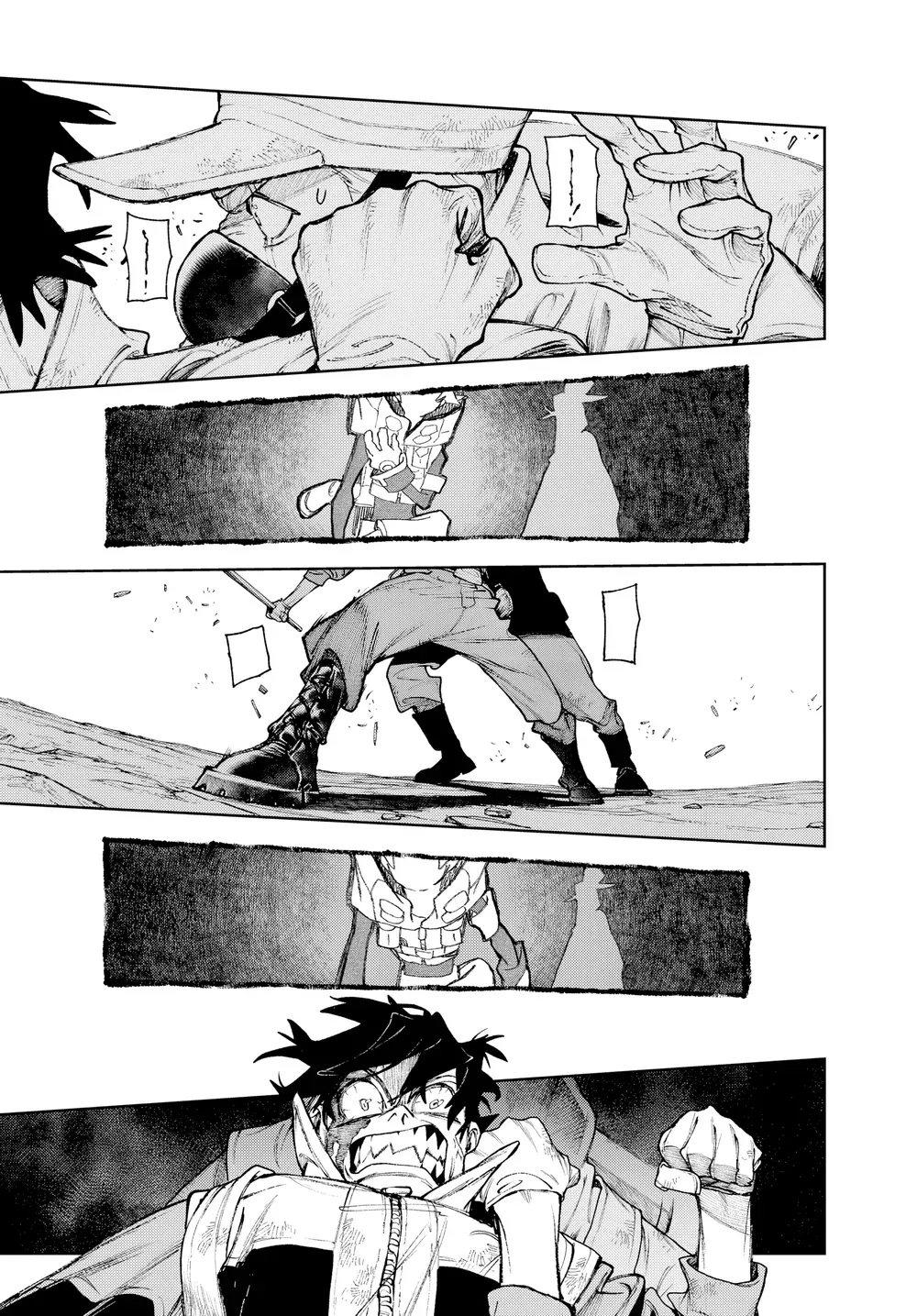 Read Gachiakuta PTBR Manga Online