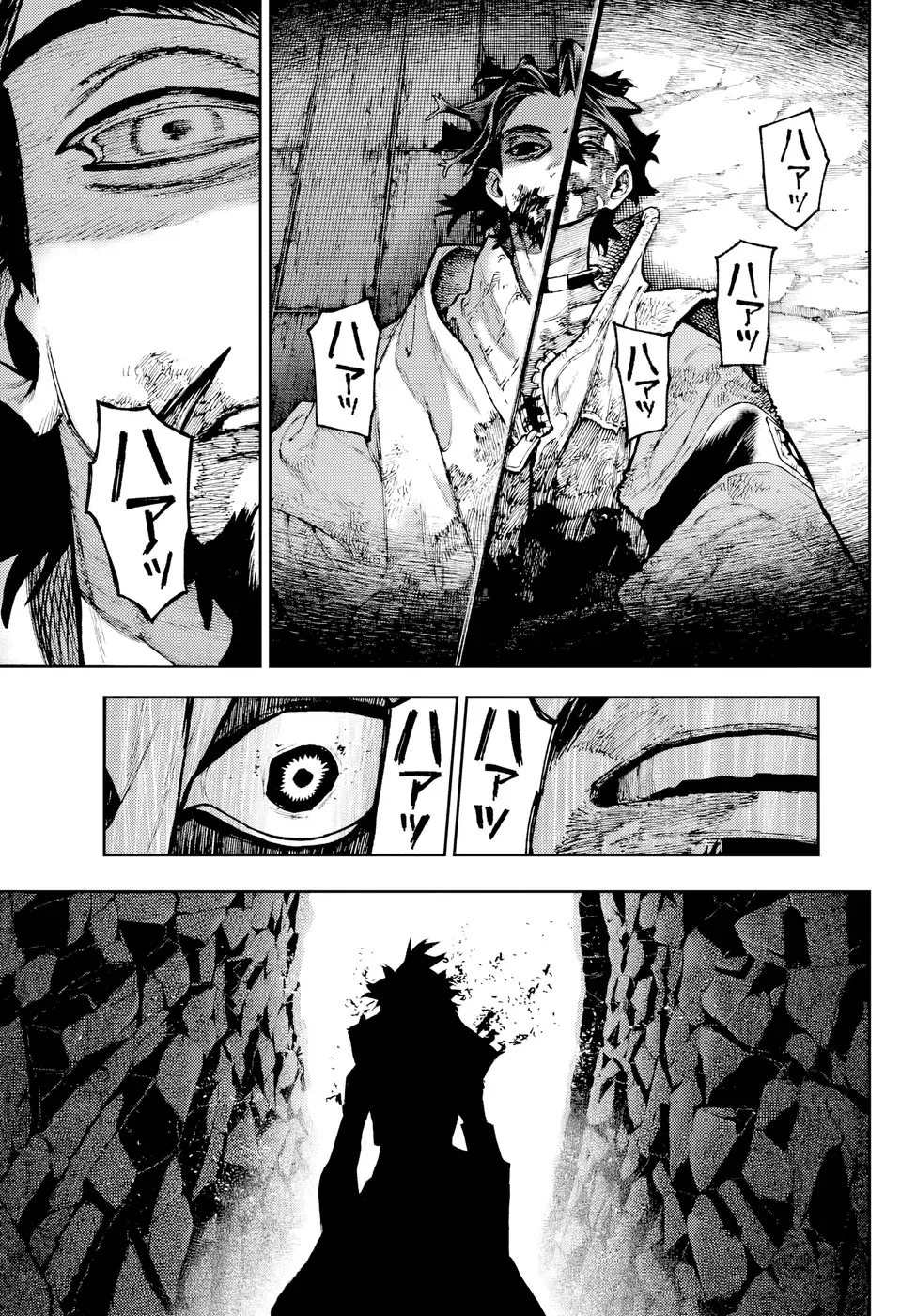 Read Gachiakuta PTBR Manga Online