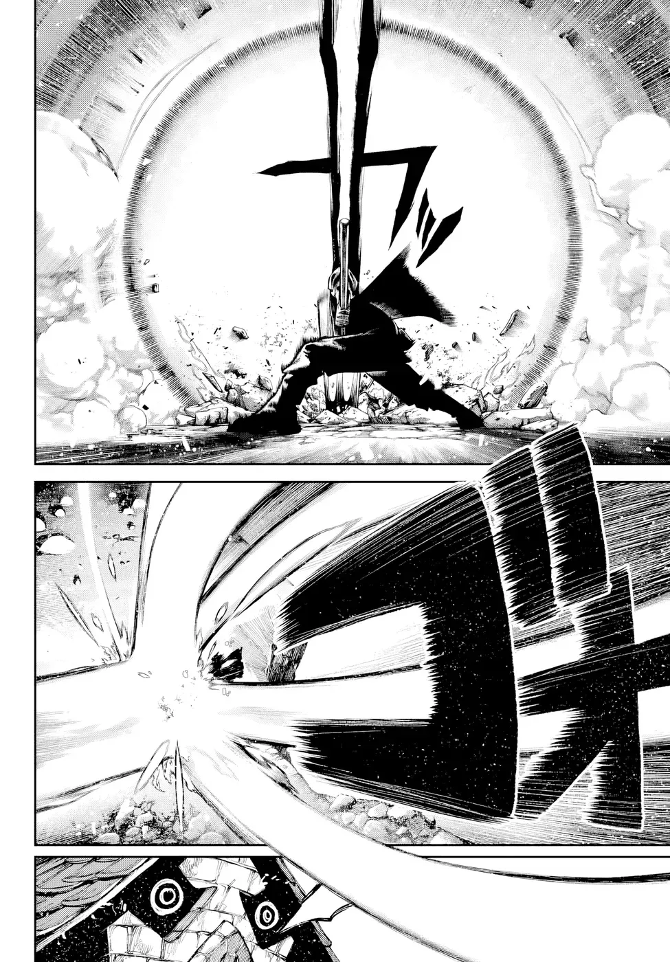 Read Gachiakuta PTBR Manga Online