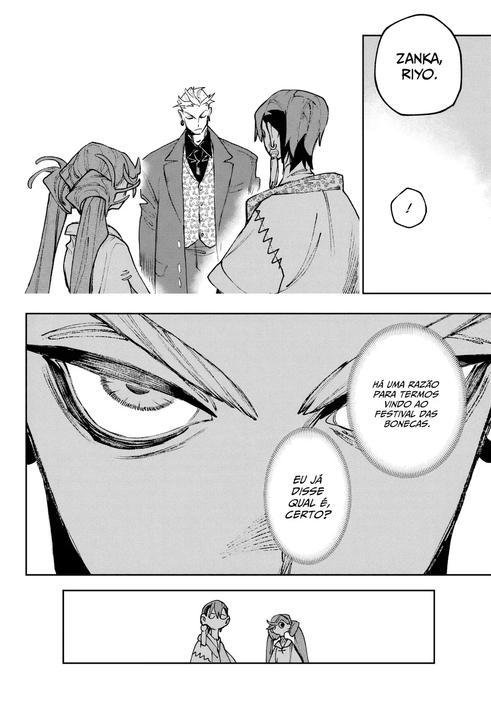 Read Gachiakuta PTBR Manga Online