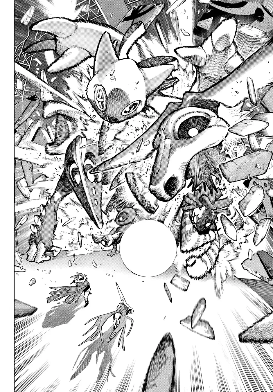 Read Gachiakuta PTBR Manga Online