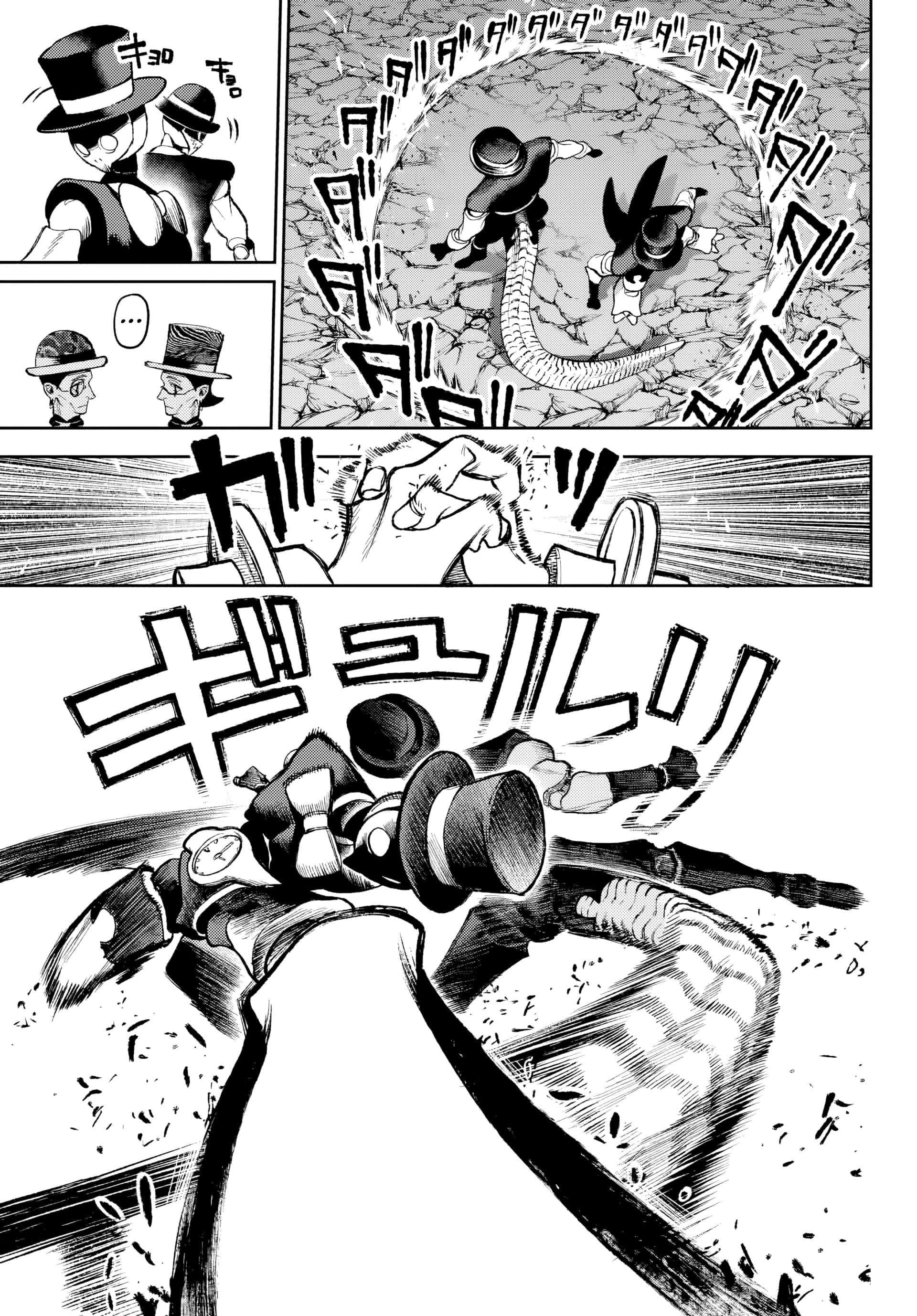 Read Gachiakuta PTBR Manga Online