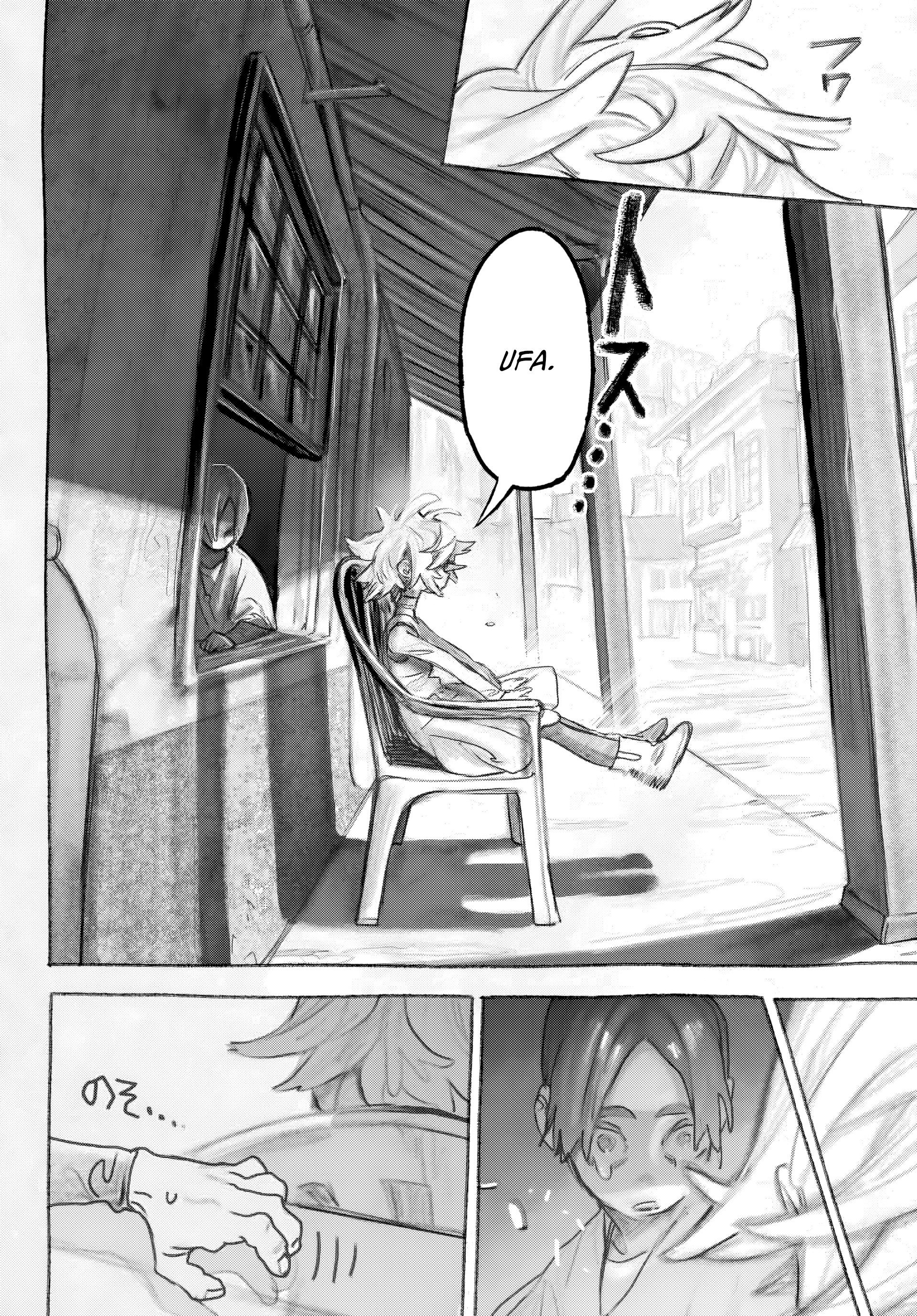 Read Gachiakuta PTBR Manga Online