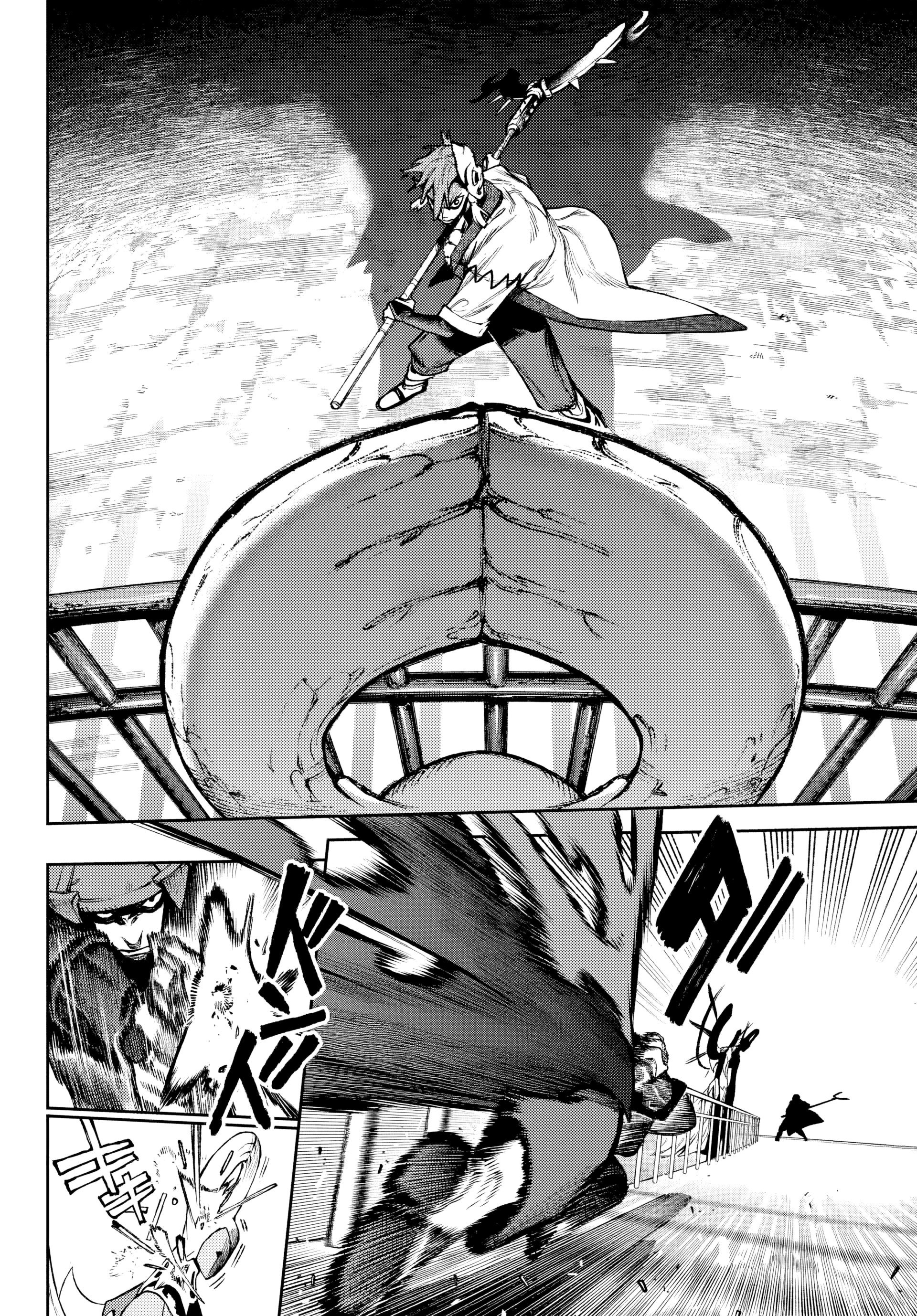 Read Gachiakuta PTBR Manga Online