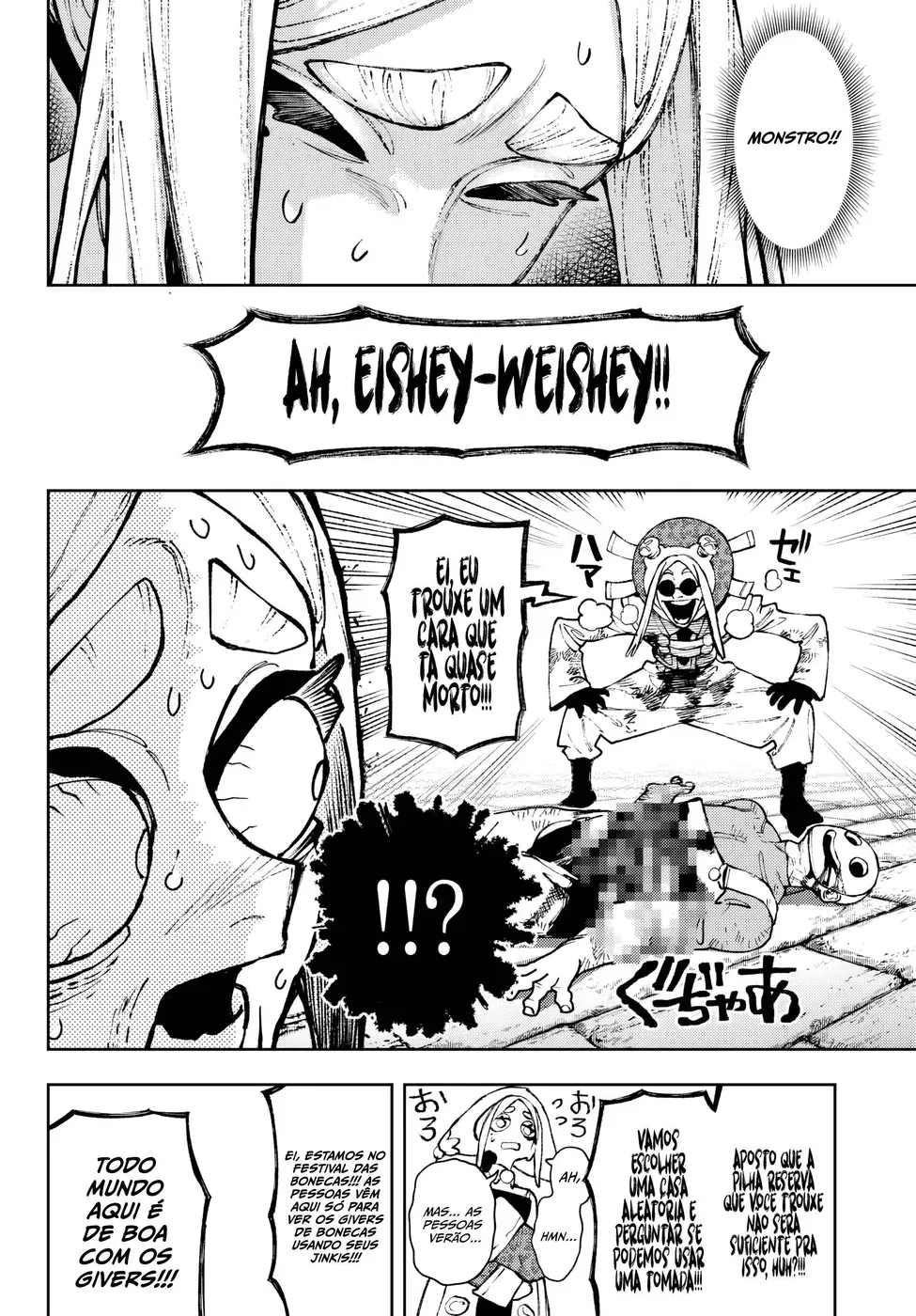 Read Gachiakuta PTBR Manga Online