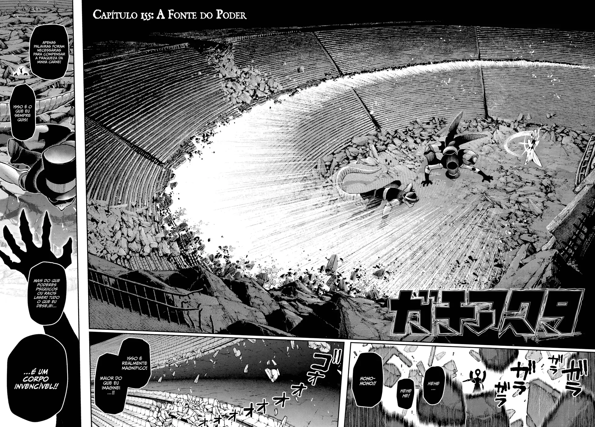 Read Gachiakuta PTBR Manga Online