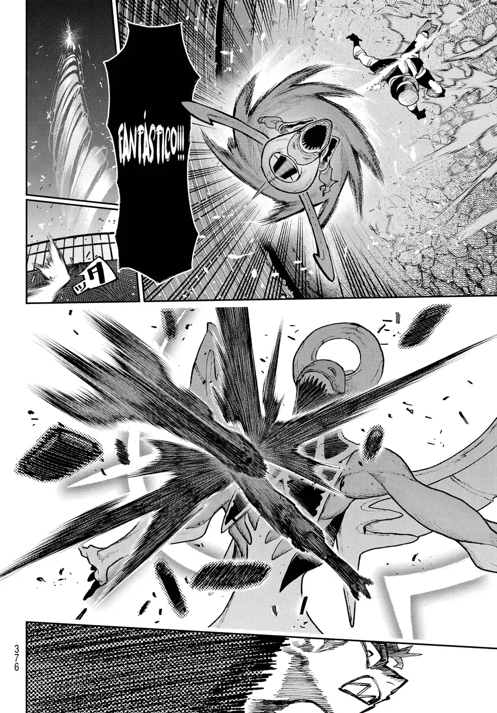 Read Gachiakuta PTBR Manga Online