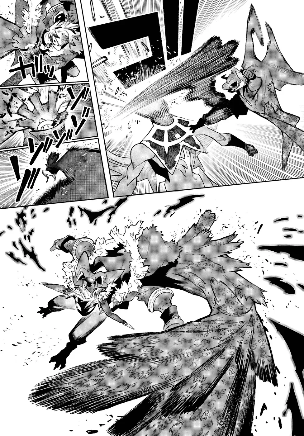 Read Gachiakuta PTBR Manga Online