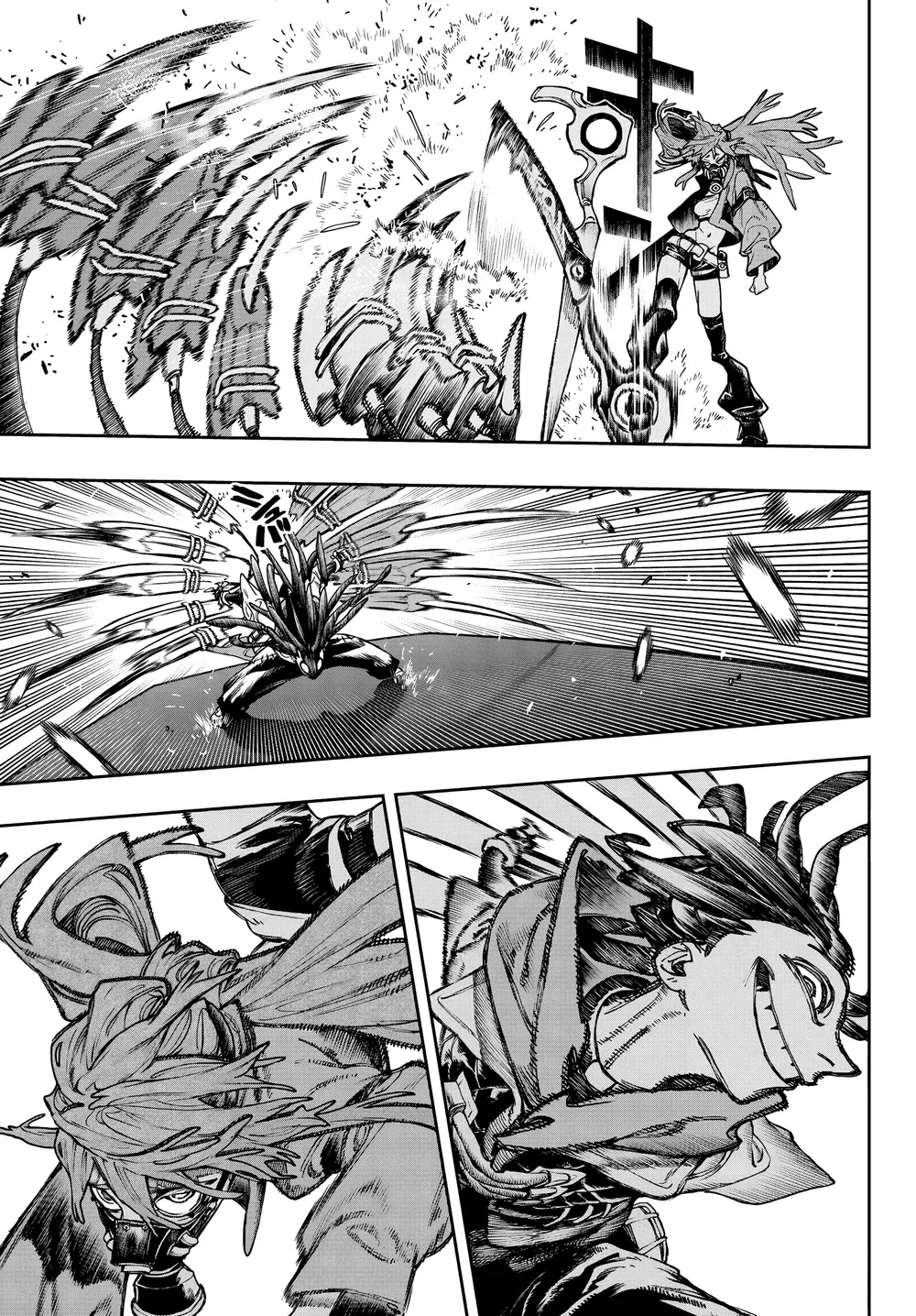 Read Gachiakuta PTBR Manga Online