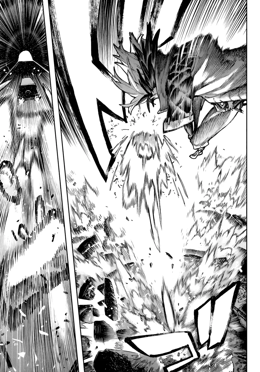 Read Gachiakuta PTBR Manga Online