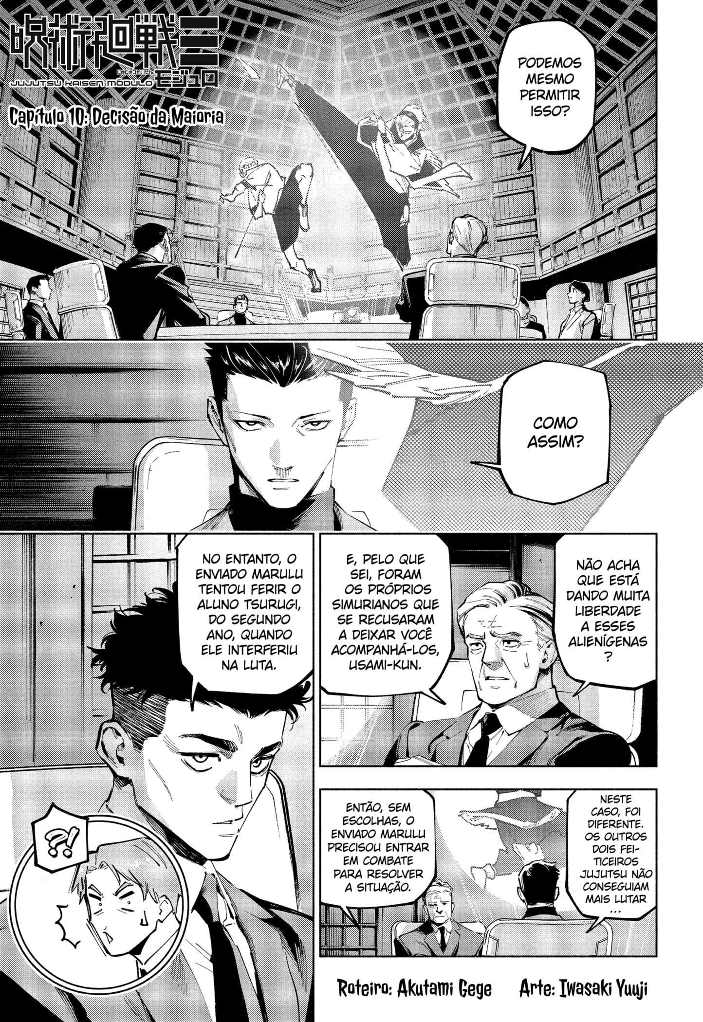 Read Jujutsu Kaisen Módulo PTBR Manga Online