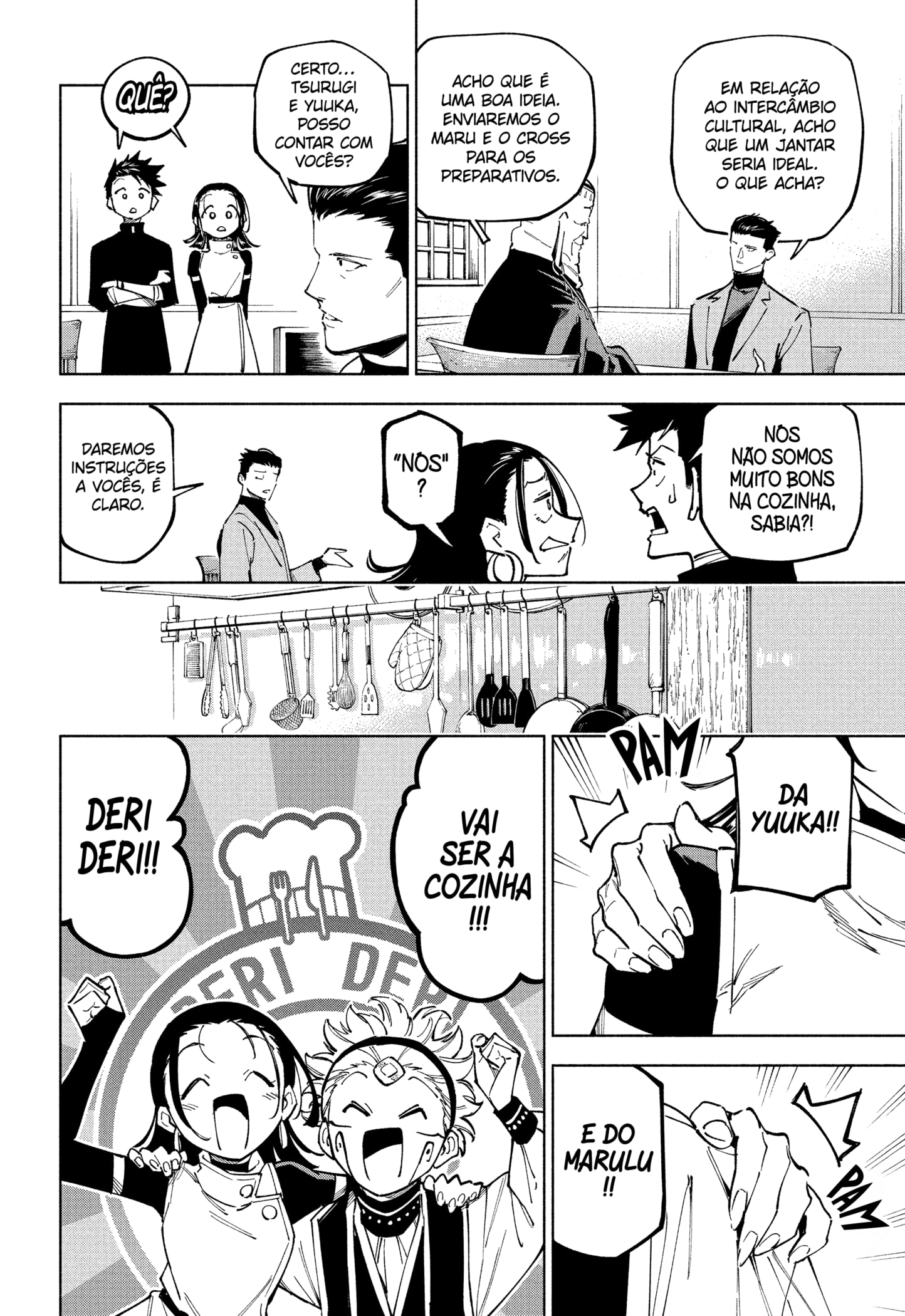 Read Jujutsu Kaisen Módulo PTBR Manga Online