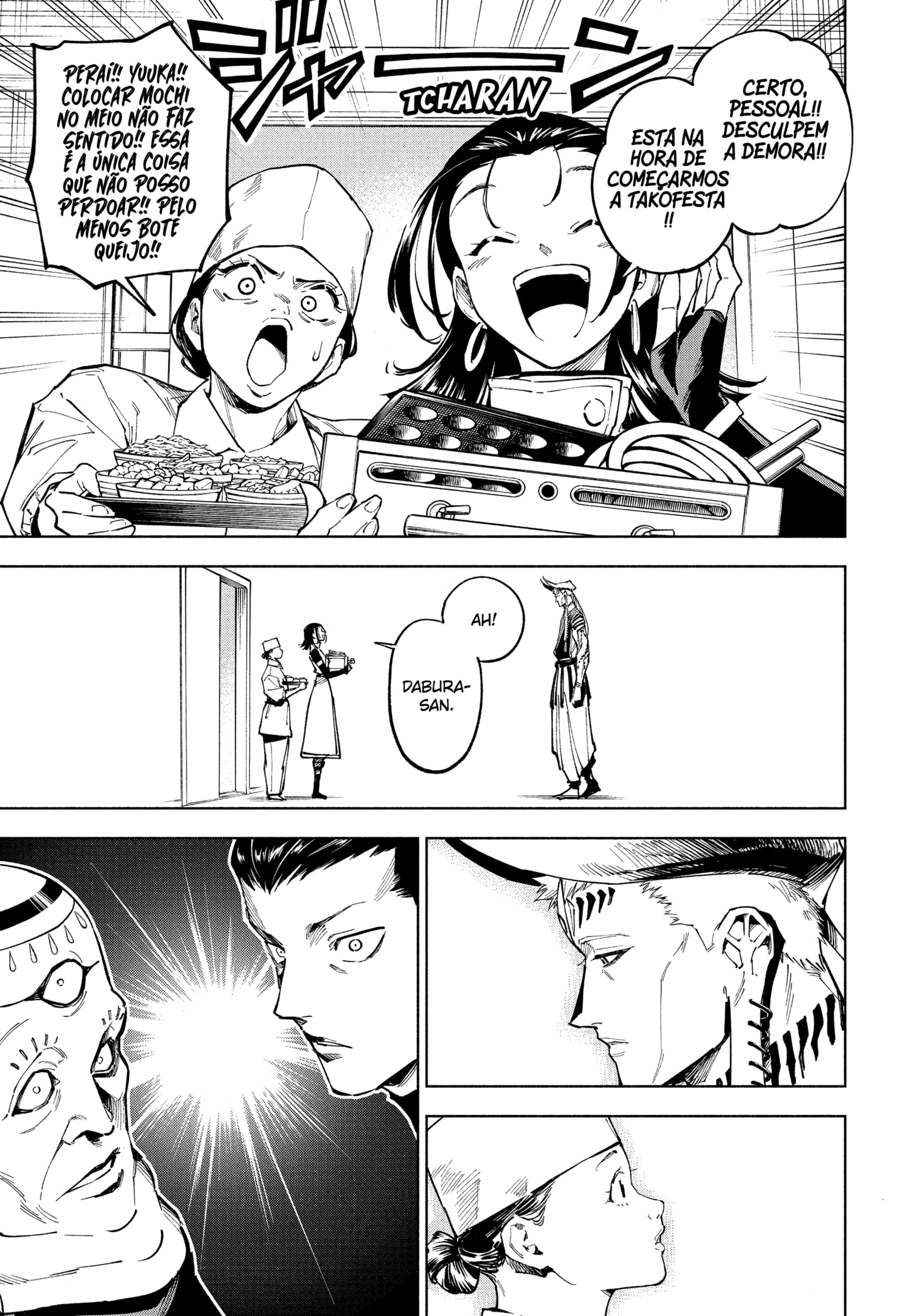 Read Jujutsu Kaisen Módulo PTBR Manga Online