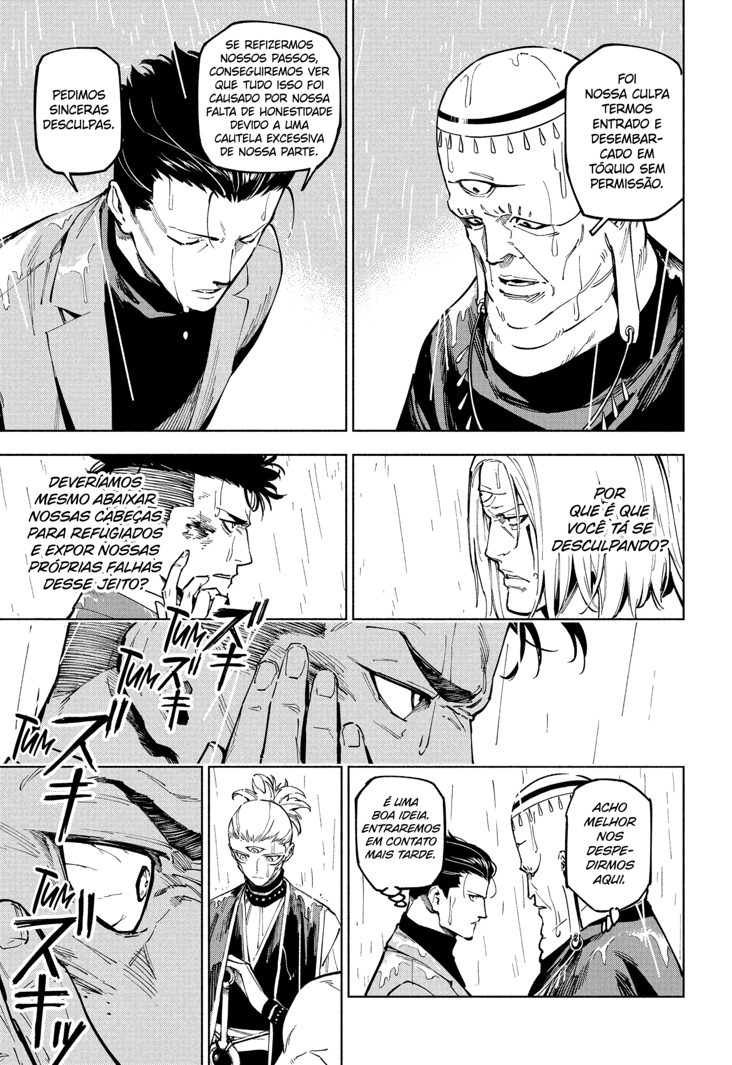 Read Jujutsu Kaisen Módulo PTBR Manga Online
