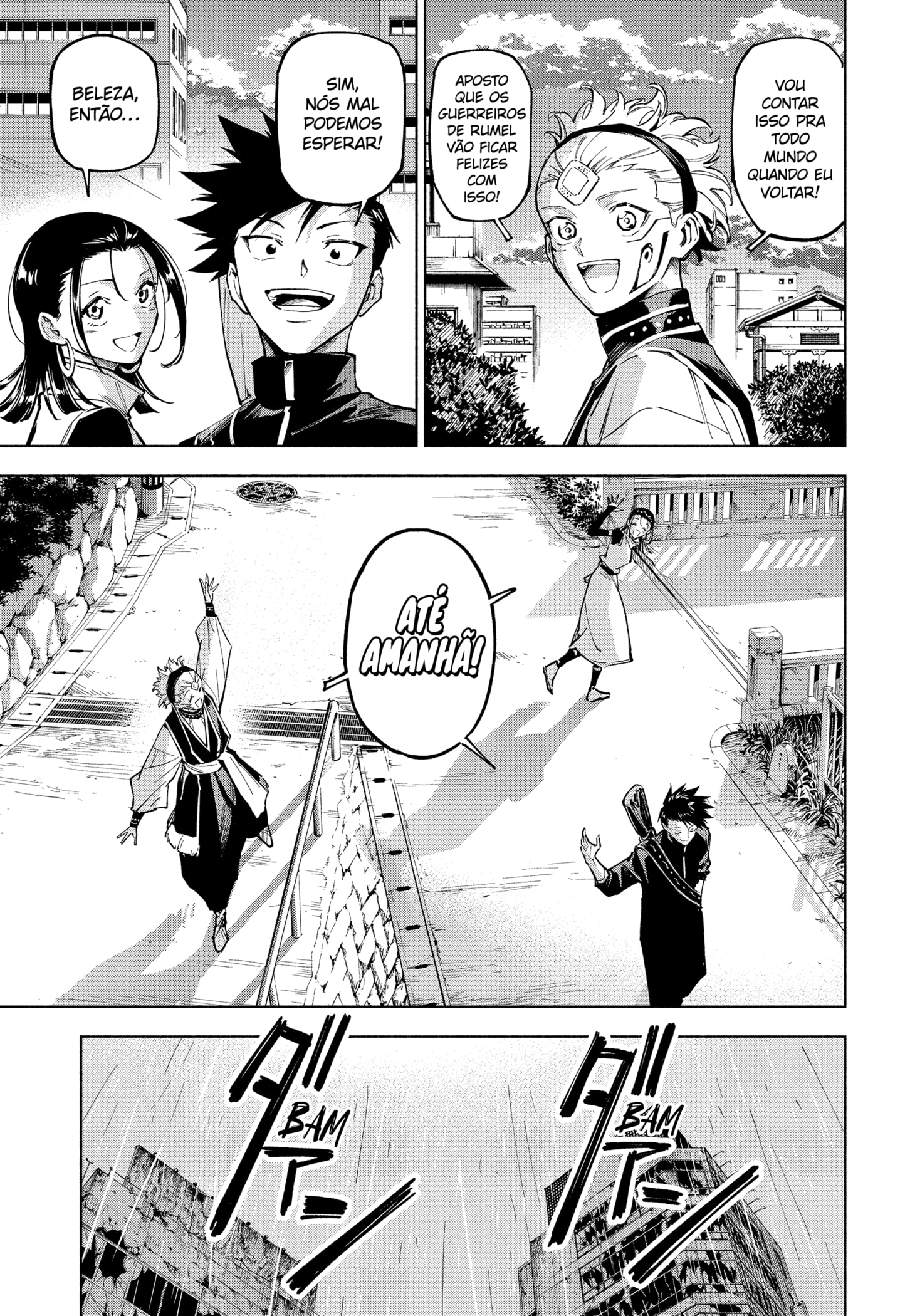 Read Jujutsu Kaisen Módulo PTBR Manga Online