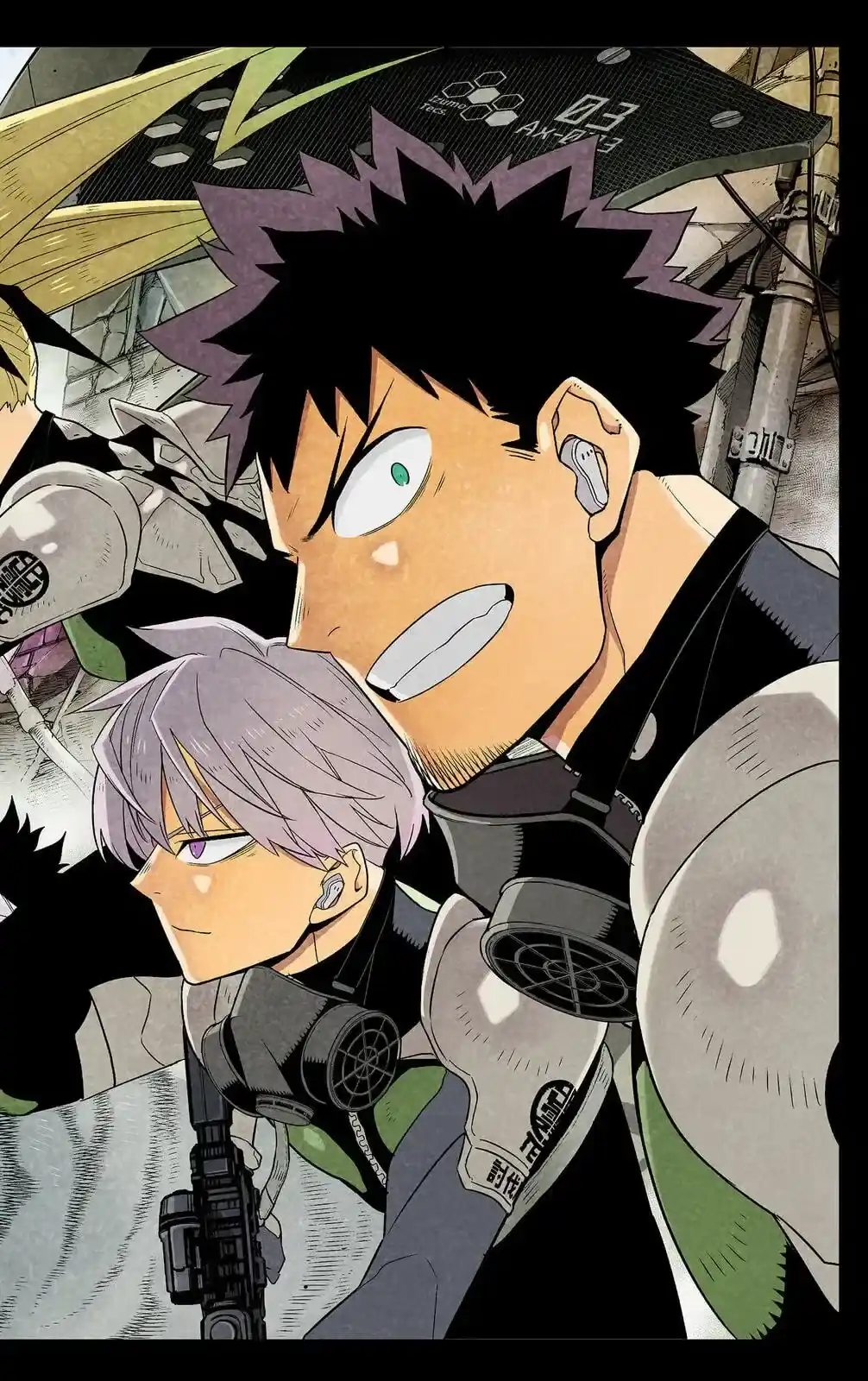 Read Kaiju No 8 PTBR Manga Online