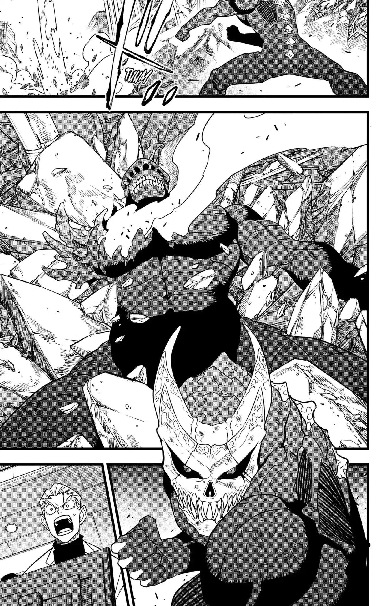 Read Kaiju No 8 PTBR Manga Online