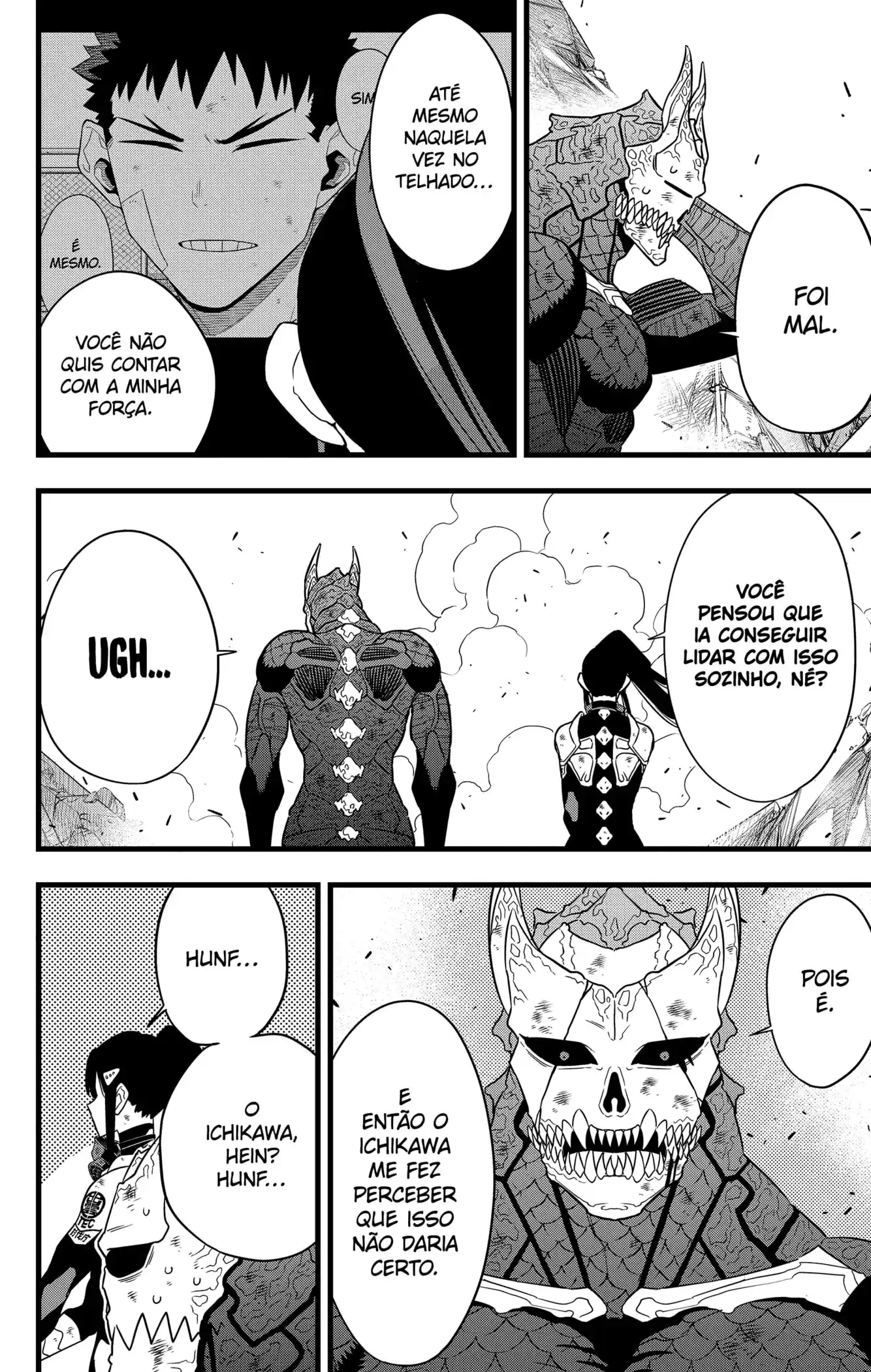 Read Kaiju No 8 PTBR Manga Online