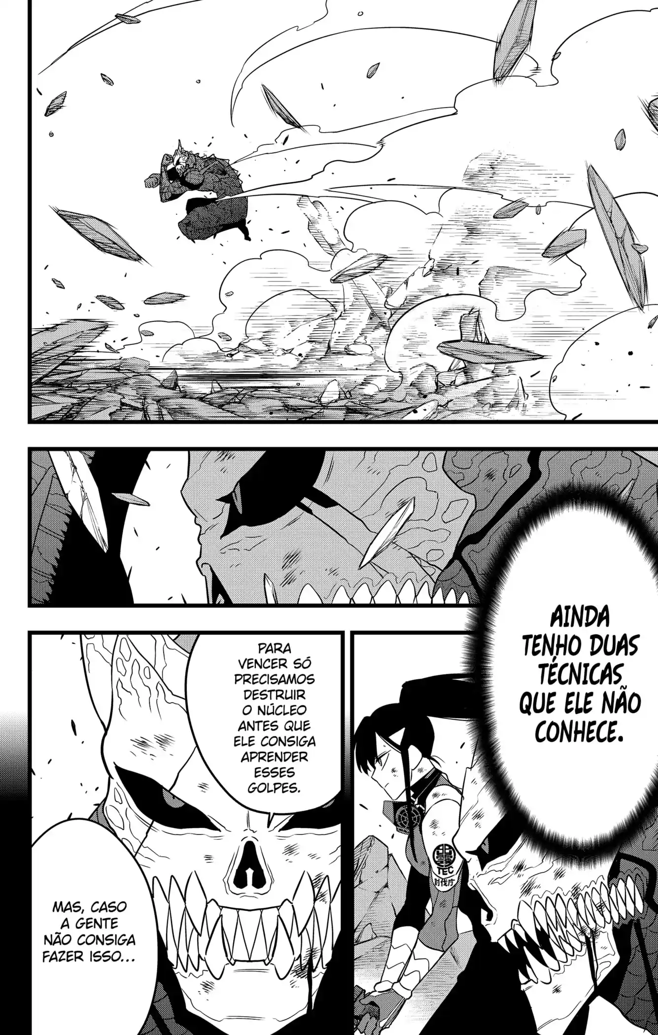 Read Kaiju No 8 PTBR Manga Online