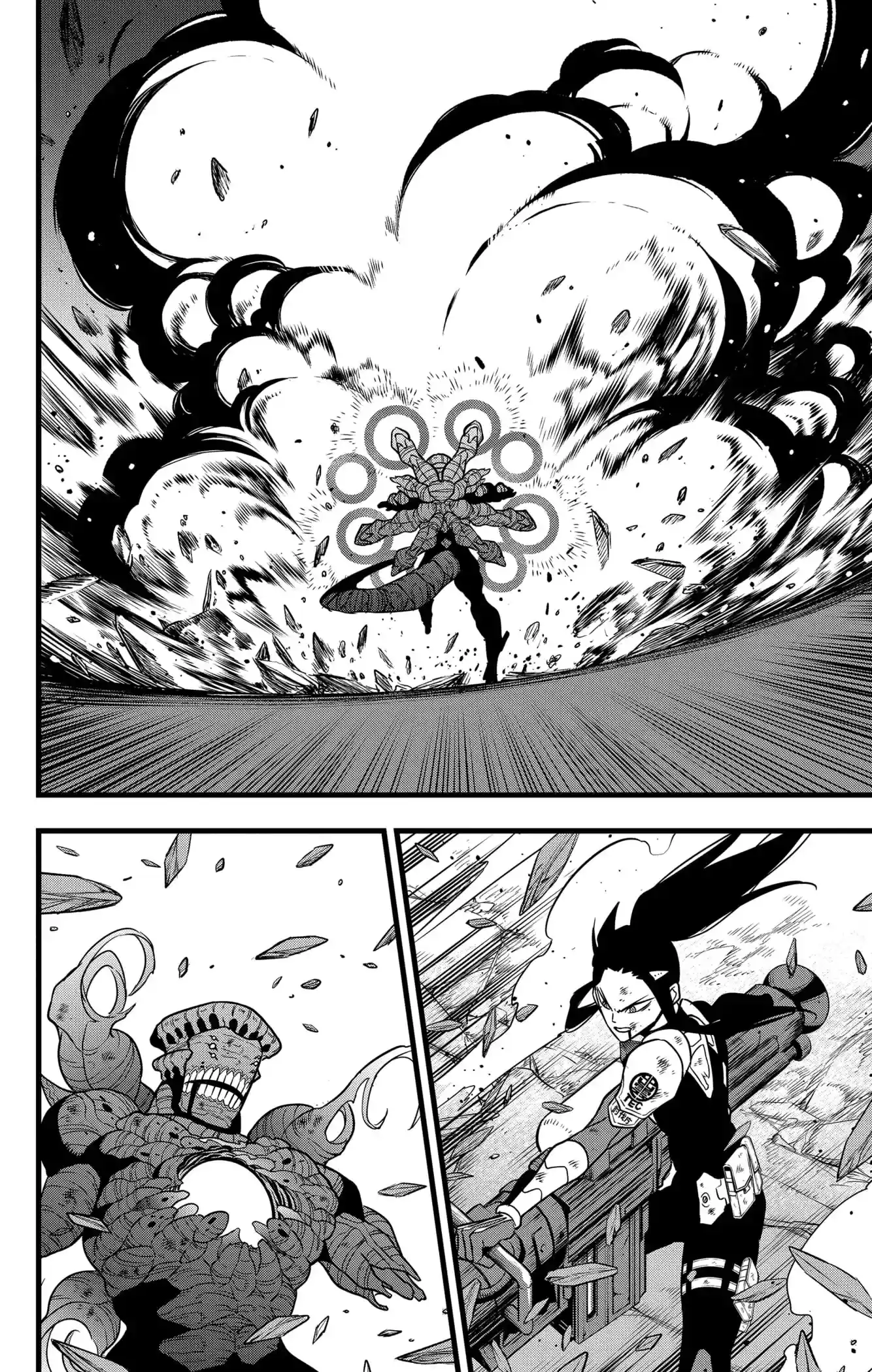 Read Kaiju No 8 PTBR Manga Online