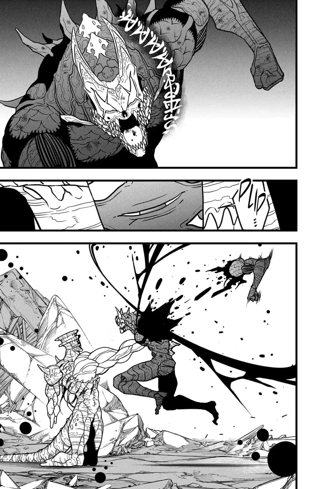 Read Kaiju No 8 PTBR Manga Online