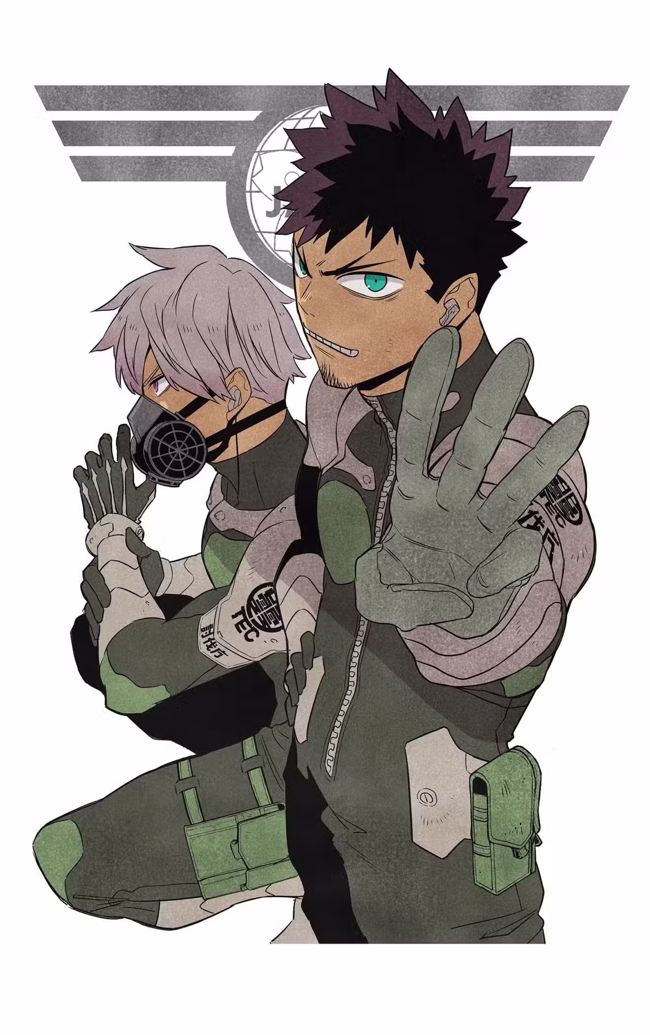 Read Kaiju No 8 PTBR Manga Online