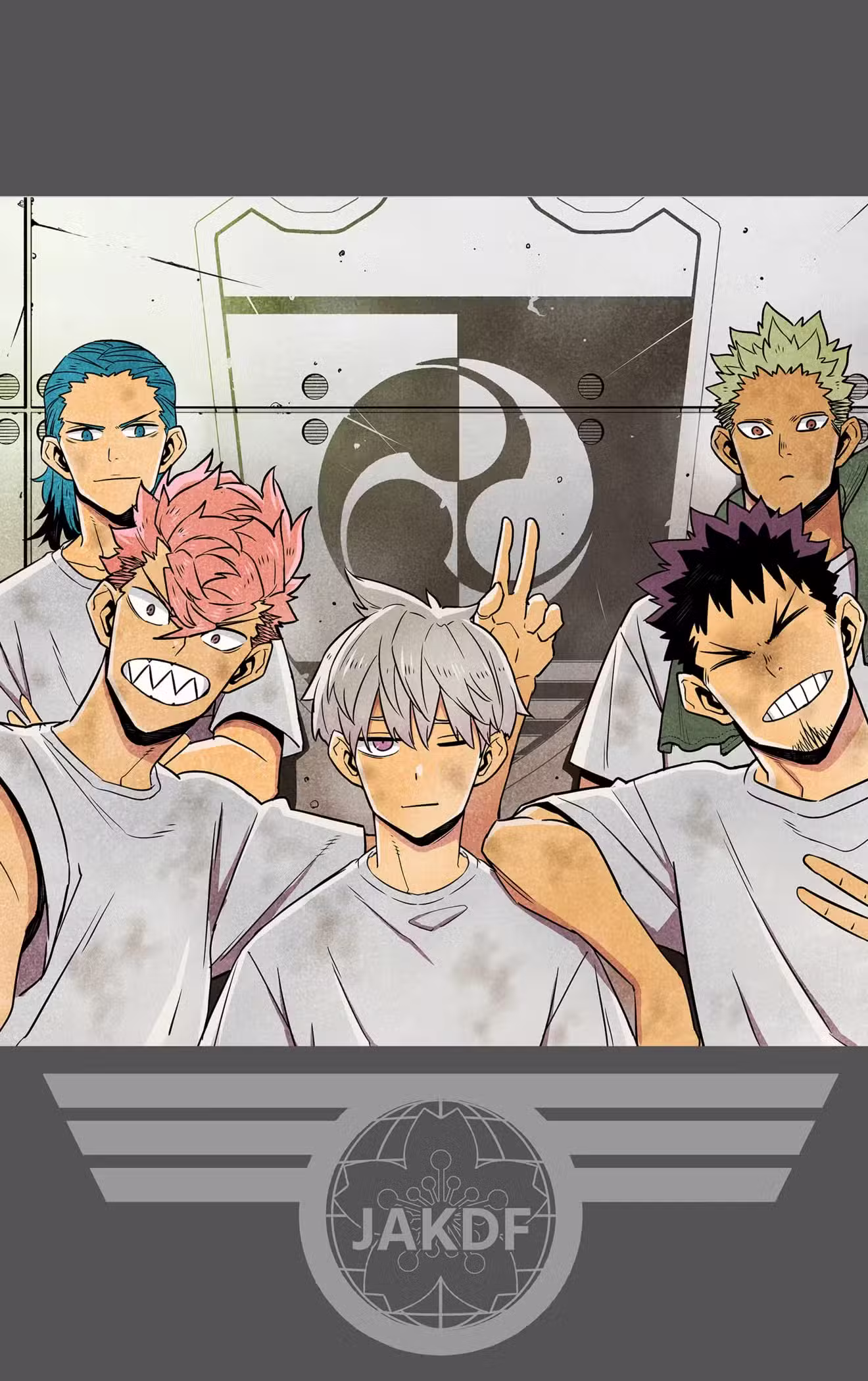 Read Kaiju No 8 PTBR Manga Online