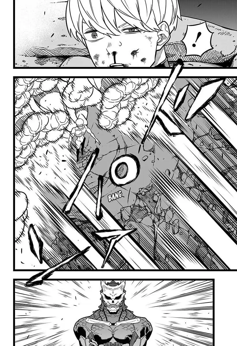 Read Kaiju No 8 PTBR Manga Online