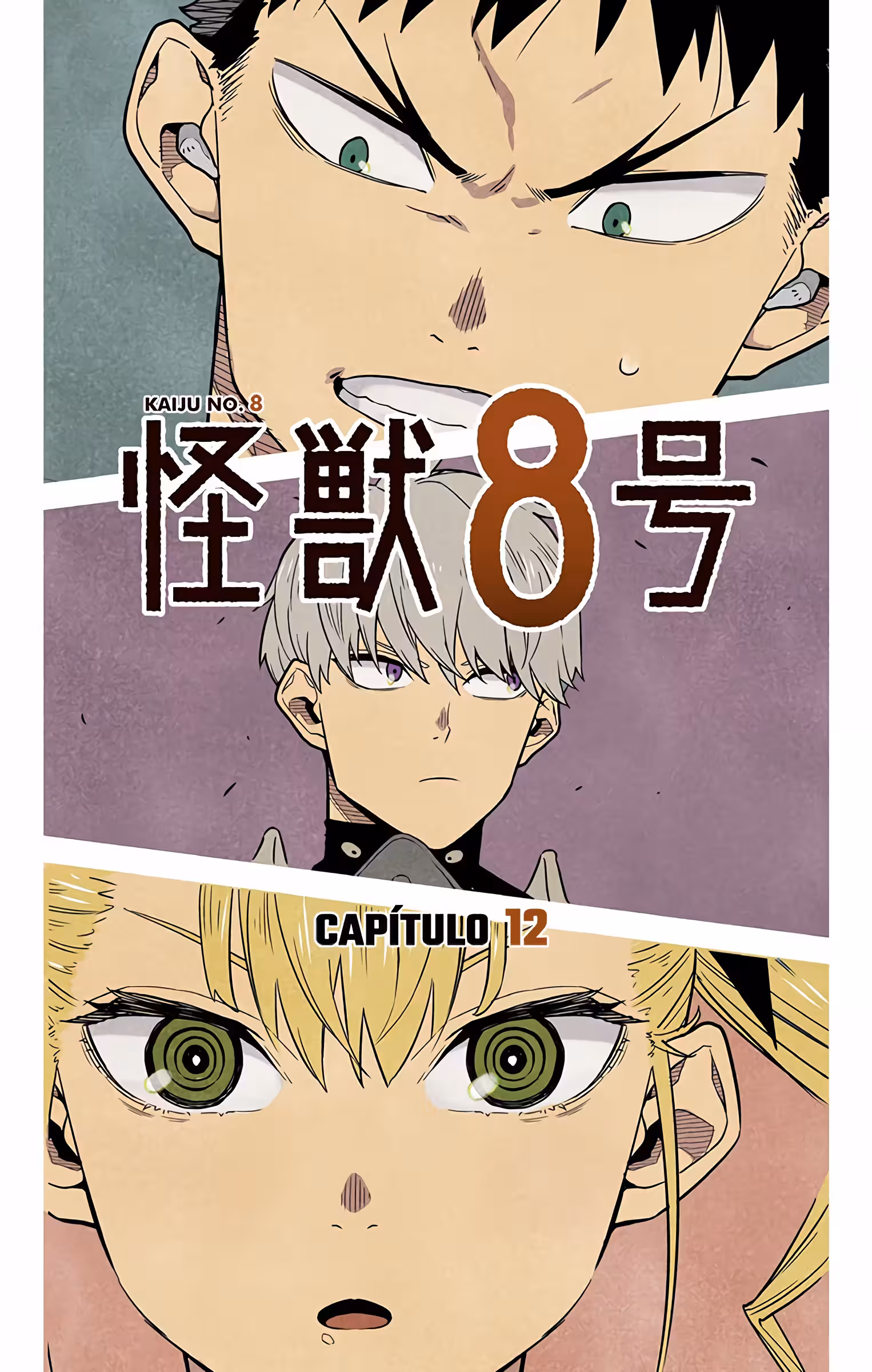 Read Kaiju No 8 PTBR Manga Online