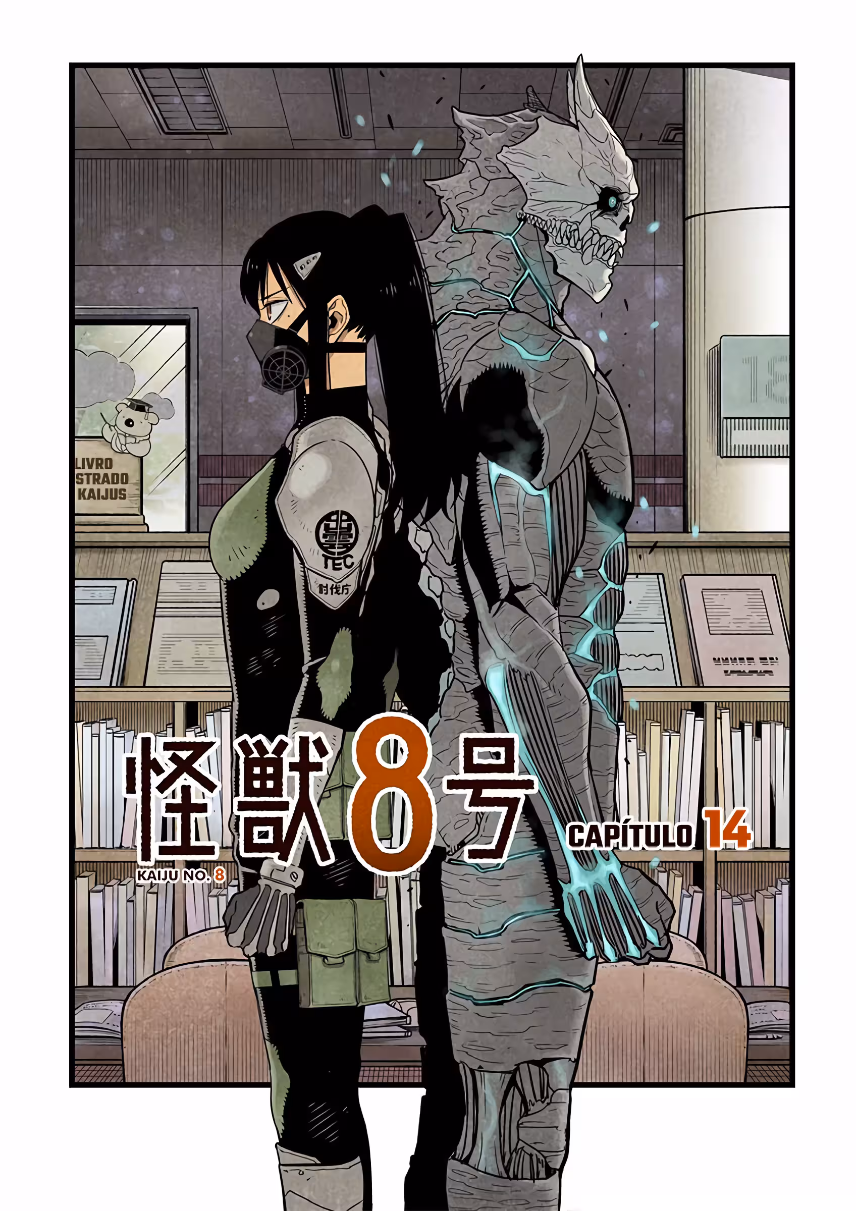 Read Kaiju No 8 PTBR Manga Online