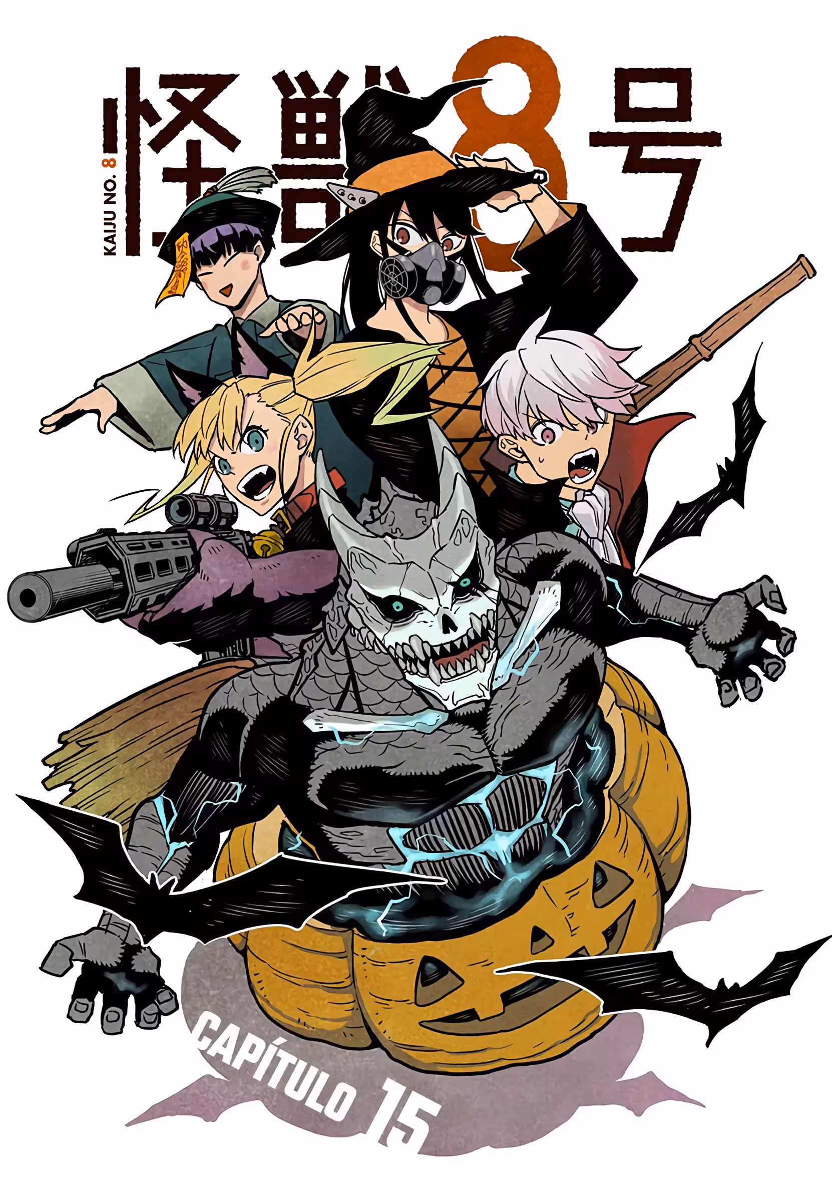 Read Kaiju No 8 PTBR Manga Online