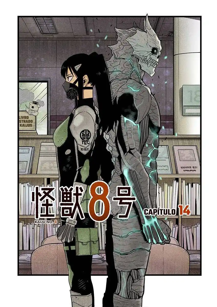 Read Kaiju No 8 PTBR Manga Online