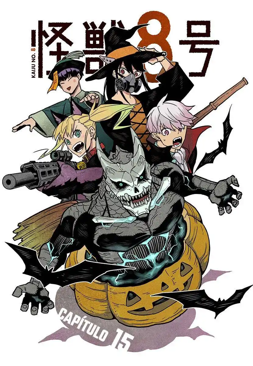 Read Kaiju No 8 PTBR Manga Online
