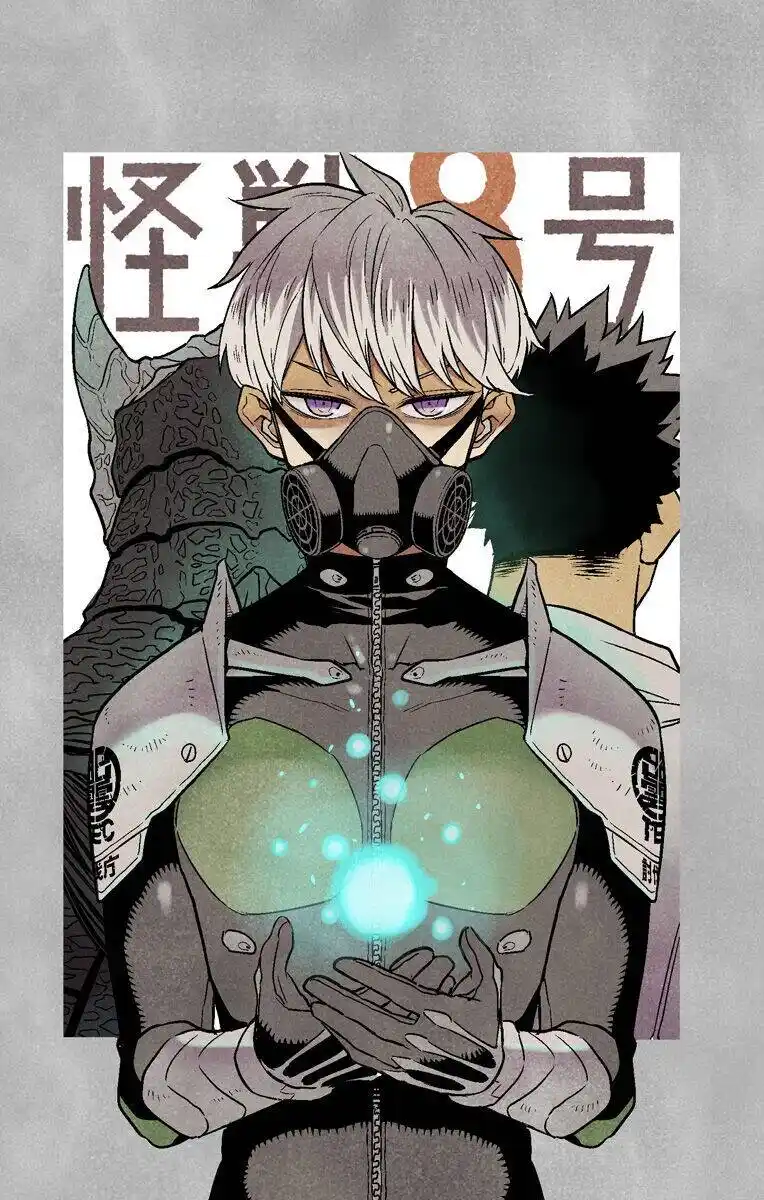 Read Kaiju No 8 PTBR Manga Online