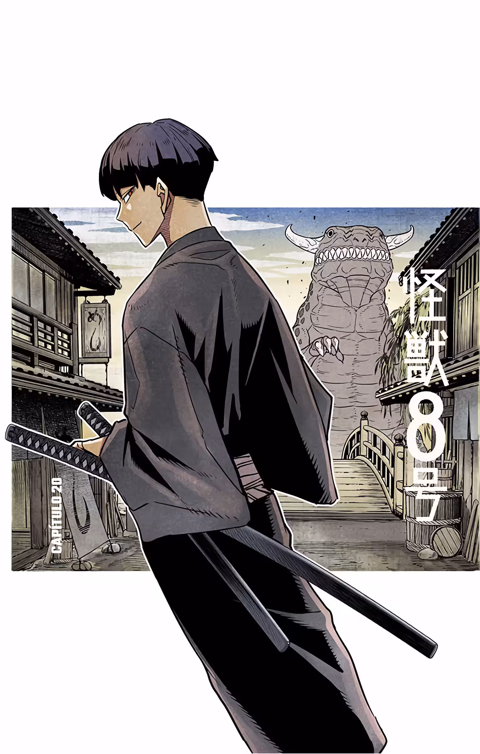 Read Kaiju No 8 PTBR Manga Online