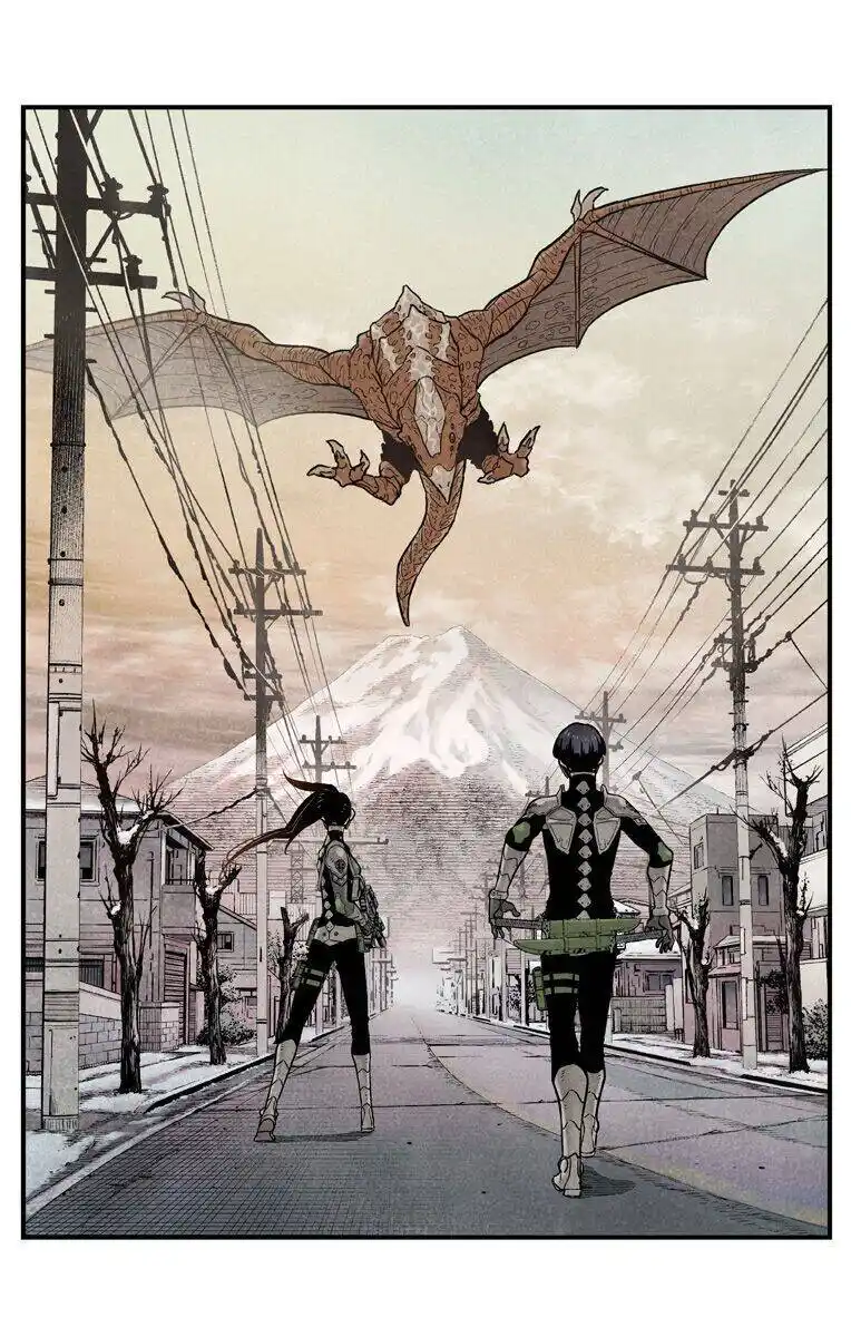 Read Kaiju No 8 PTBR Manga Online