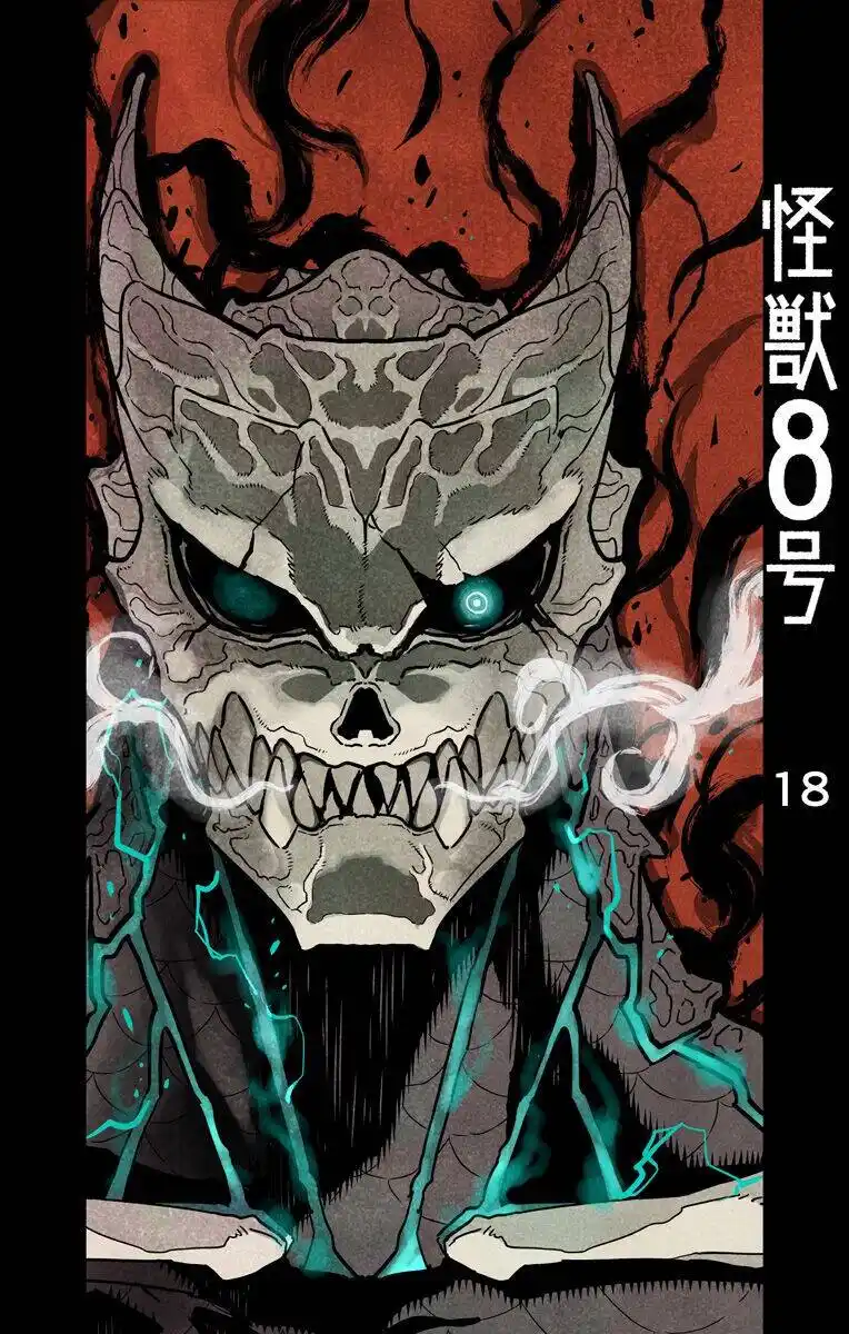 Read Kaiju No 8 PTBR Manga Online