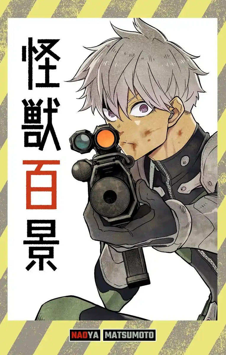 Read Kaiju No 8 PTBR Manga Online