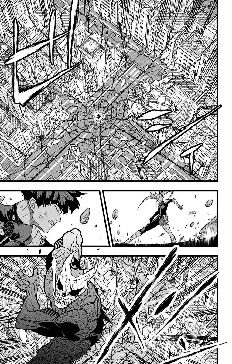 Read Kaiju No 8 PTBR Manga Online