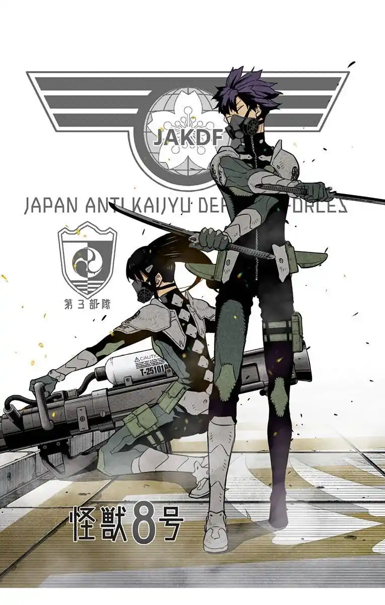 Read Kaiju No 8 PTBR Manga Online