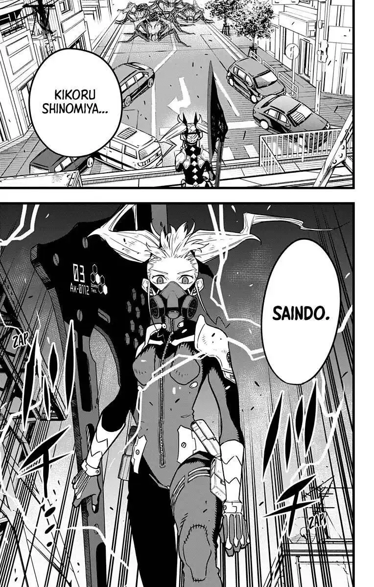 Read Kaiju No 8 PTBR Manga Online