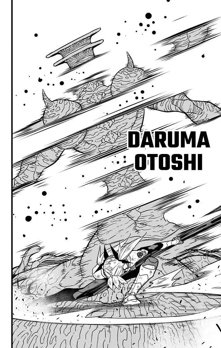 Read Kaiju No 8 PTBR Manga Online