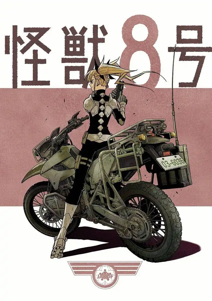 Read Kaiju No 8 PTBR Manga Online