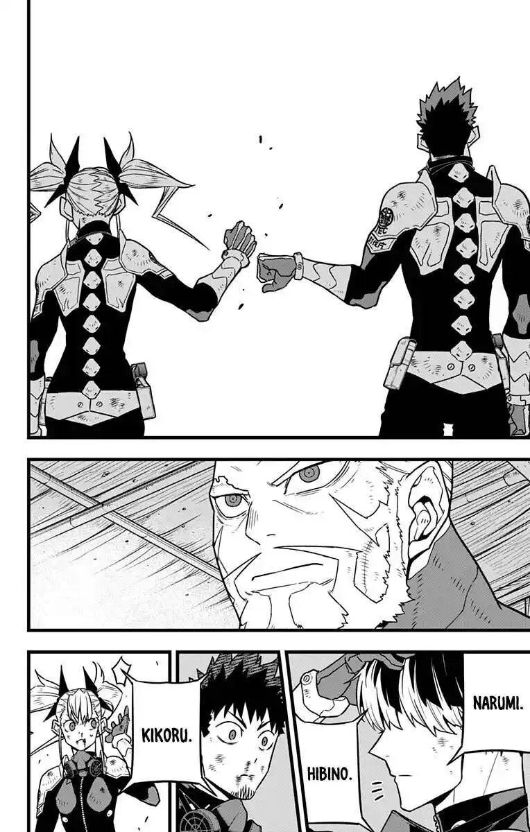 Read Kaiju No 8 PTBR Manga Online