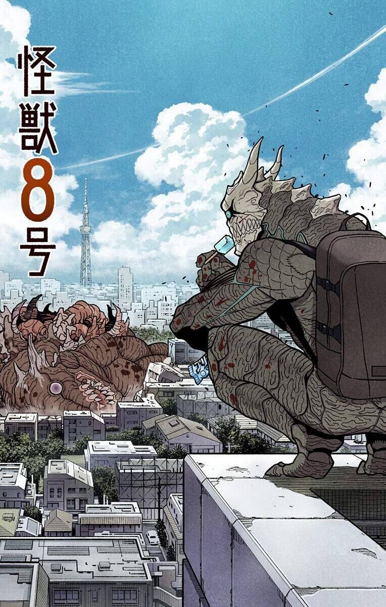 Read Kaiju No 8 PTBR Manga Online