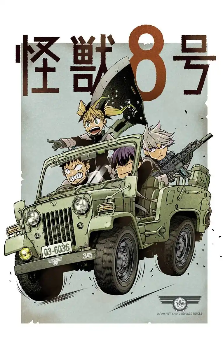 Read Kaiju No 8 PTBR Manga Online